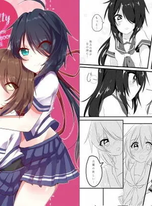 My Pretty Game.(Vampire*Berry)