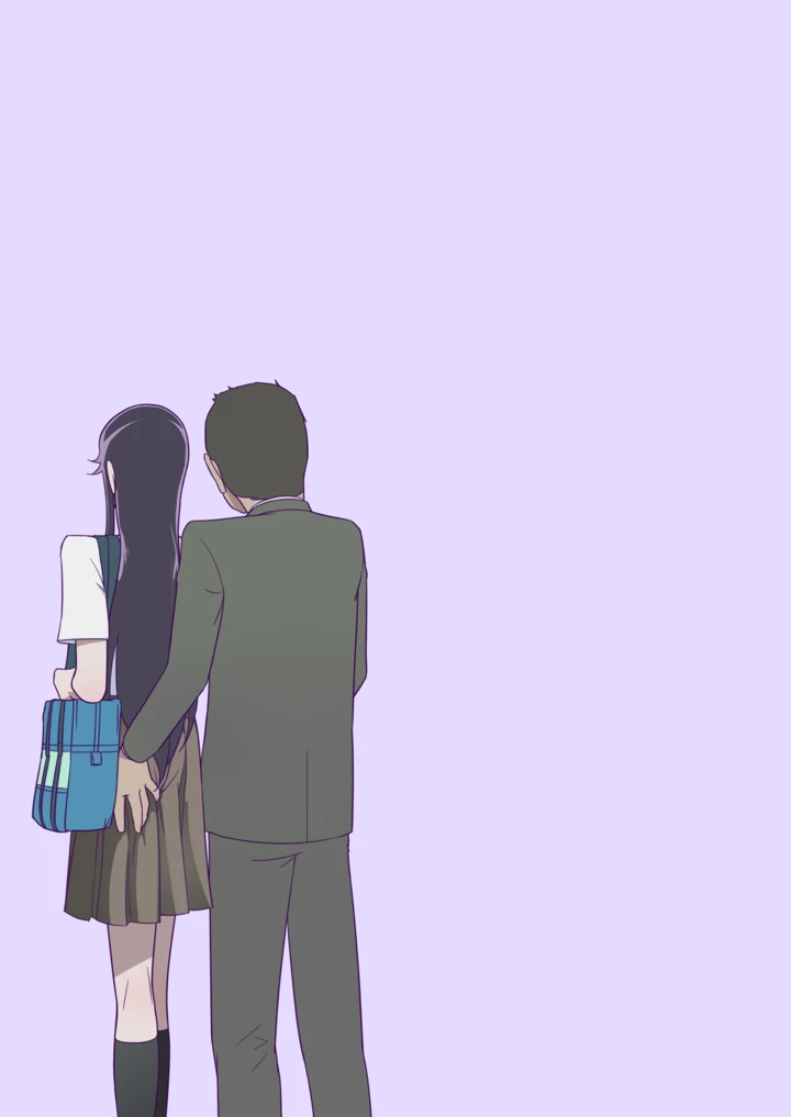 20ページ目