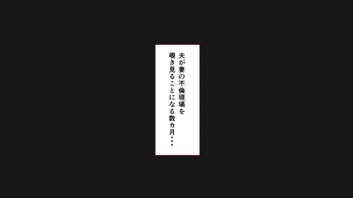 2ページ目