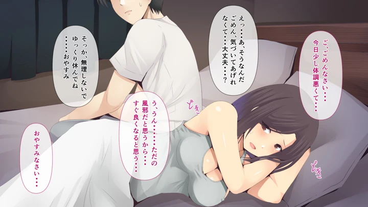 5ページ目