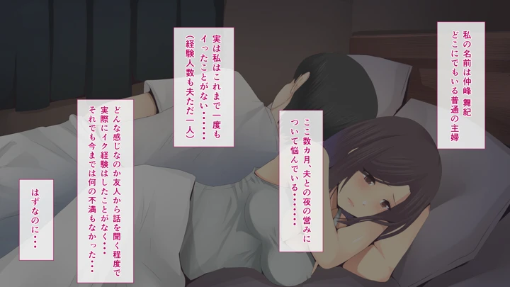 7ページ目