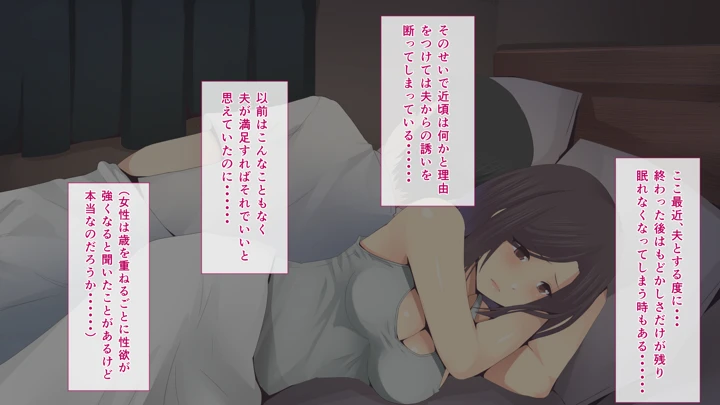 8ページ目