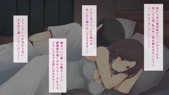 9ページ目