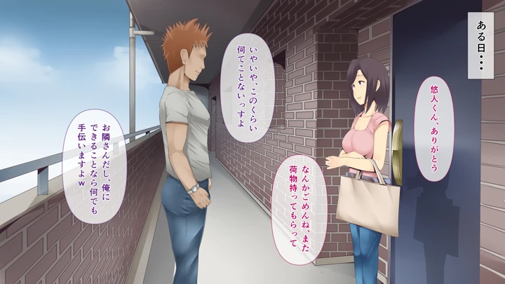 10ページ目