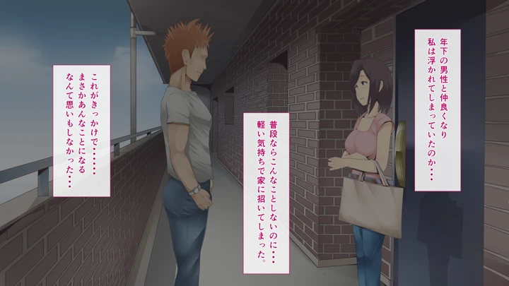 13ページ目