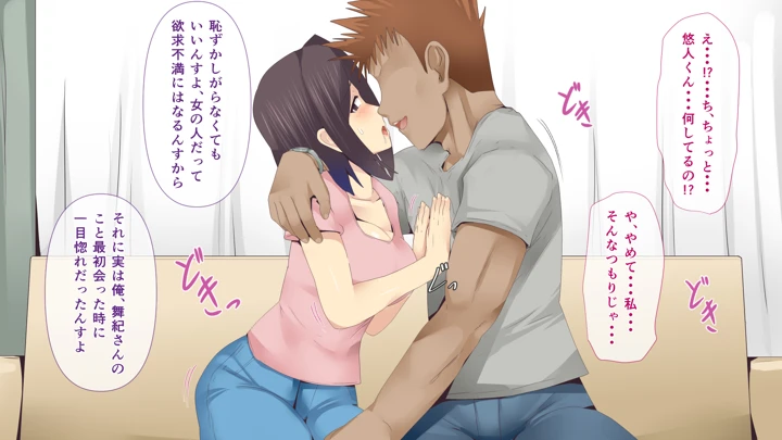 22ページ目
