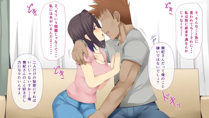 23ページ目