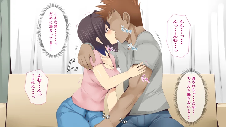 24ページ目