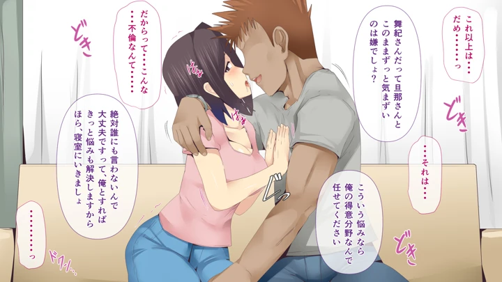 26ページ目