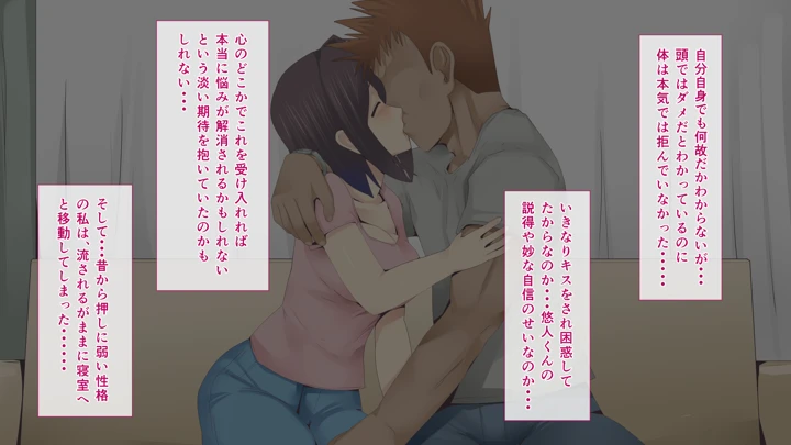 27ページ目
