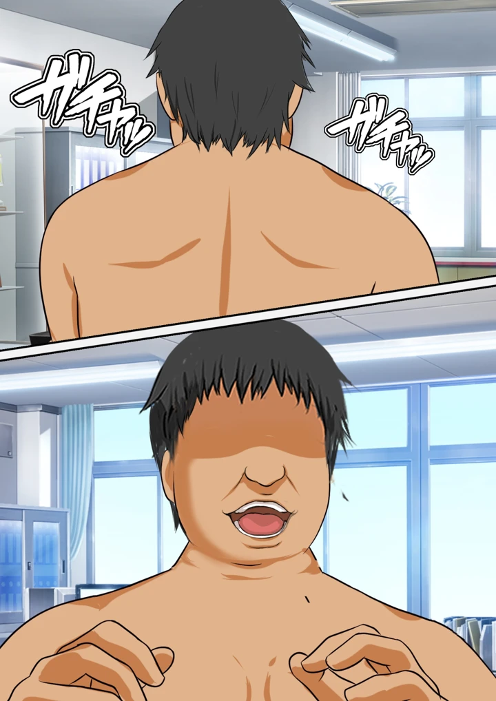 50ページ目