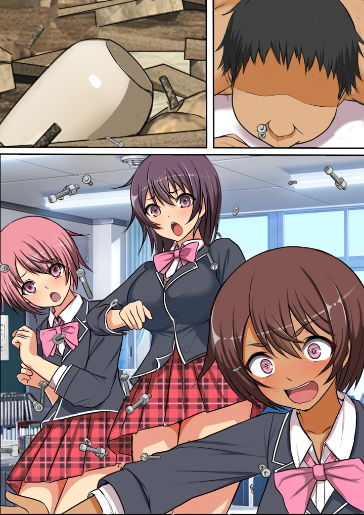 82ページ目