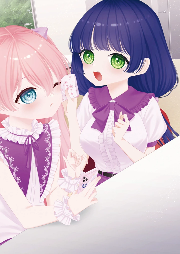 194ページ目