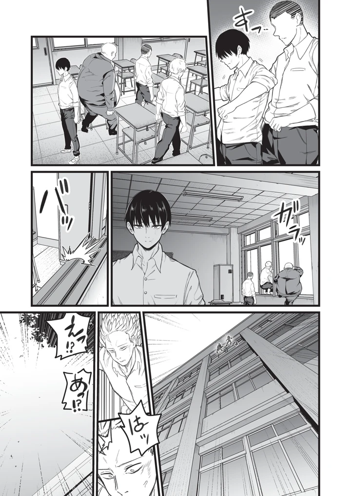 134ページ目