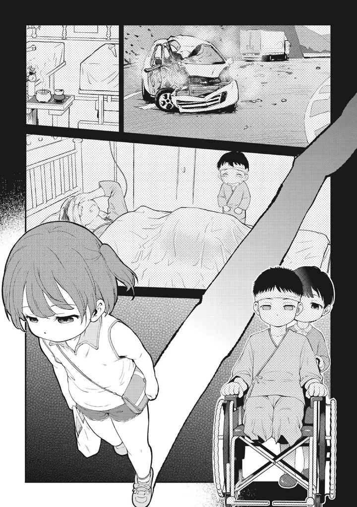 154ページ目