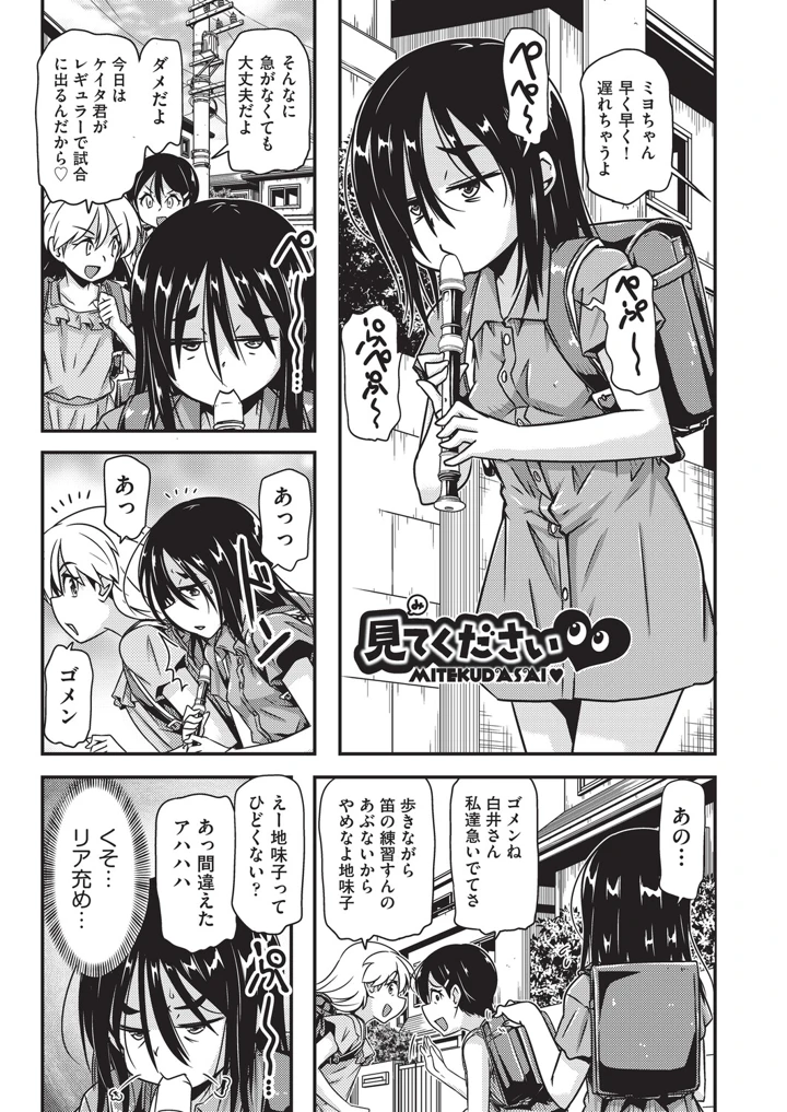 126ページ目