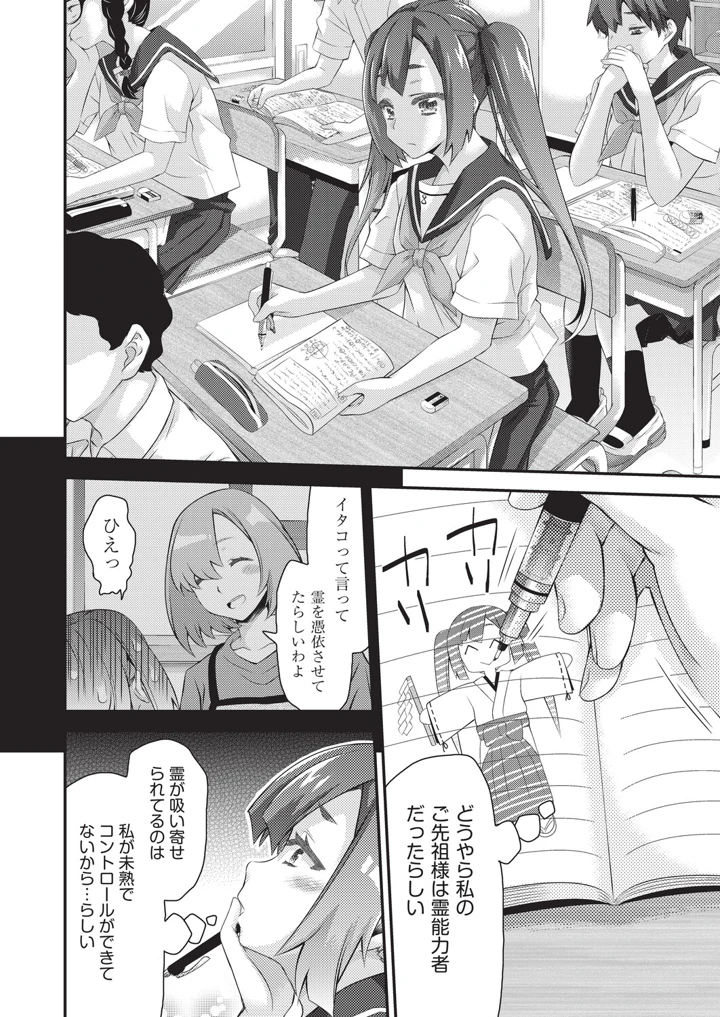 325ページ目