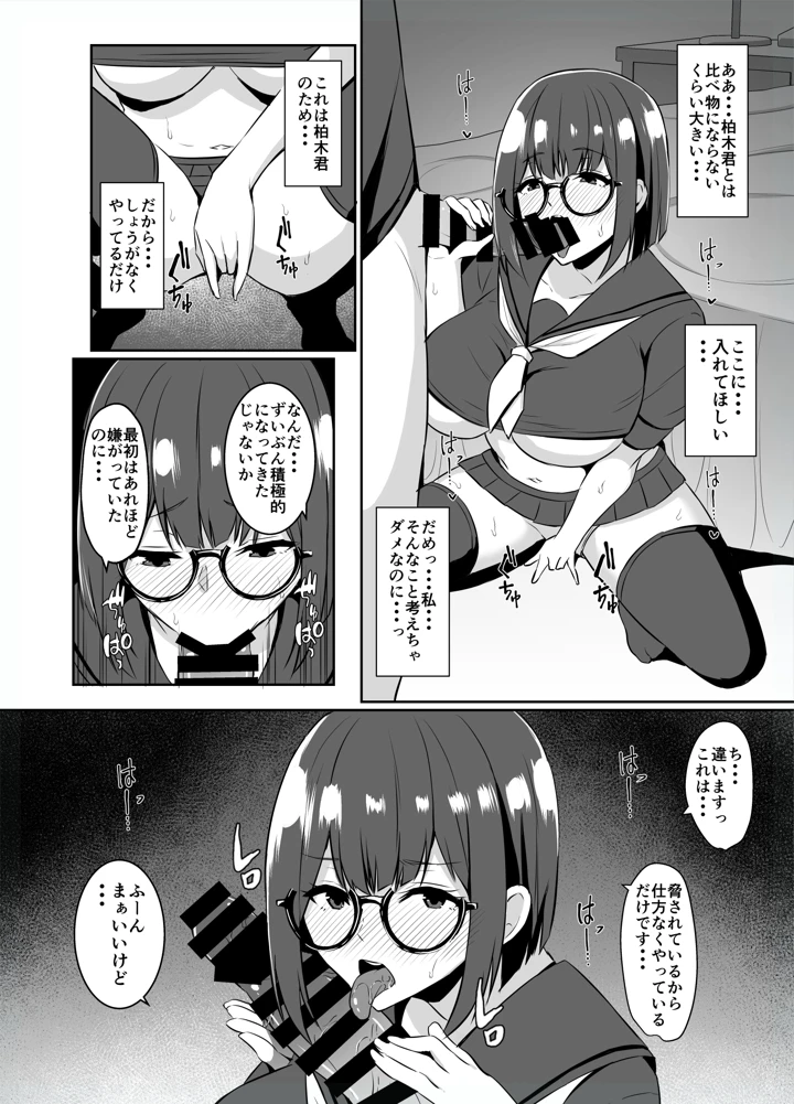 22ページ目
