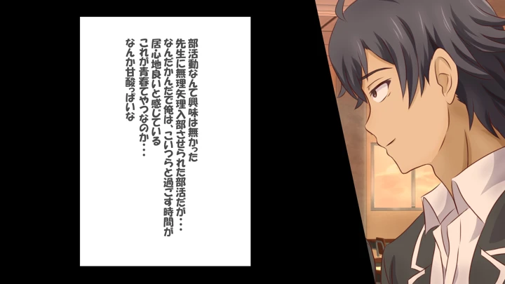 2ページ目