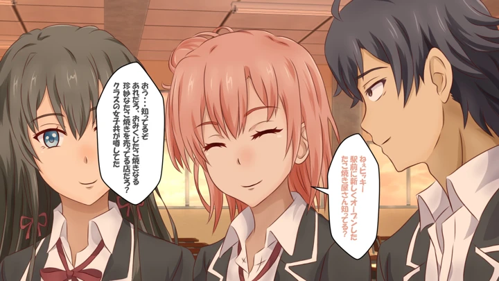 3ページ目