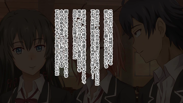 7ページ目