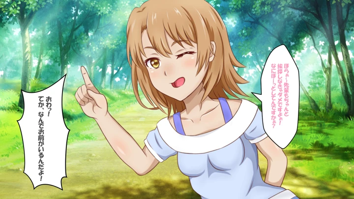 11ページ目