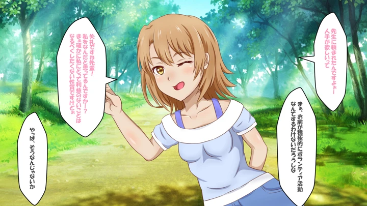 13ページ目