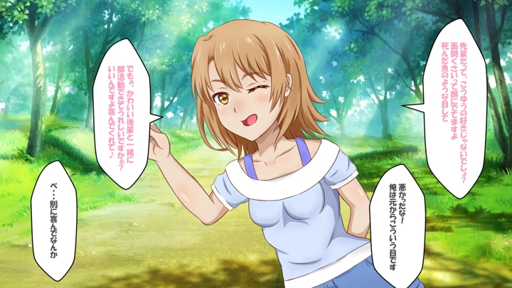 14ページ目