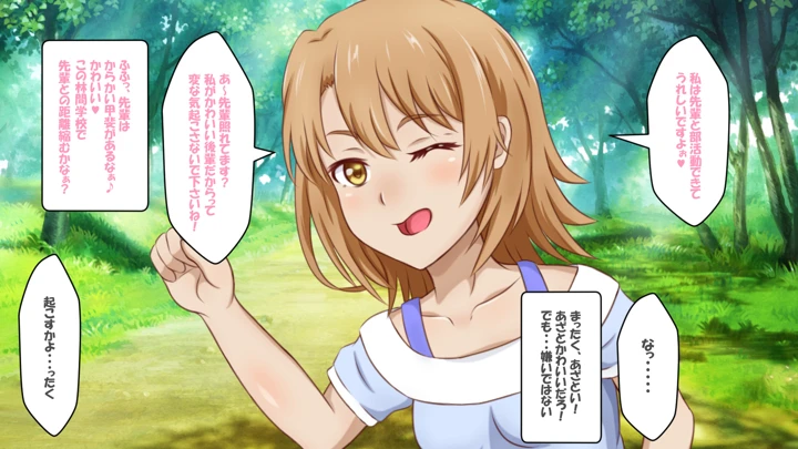 15ページ目