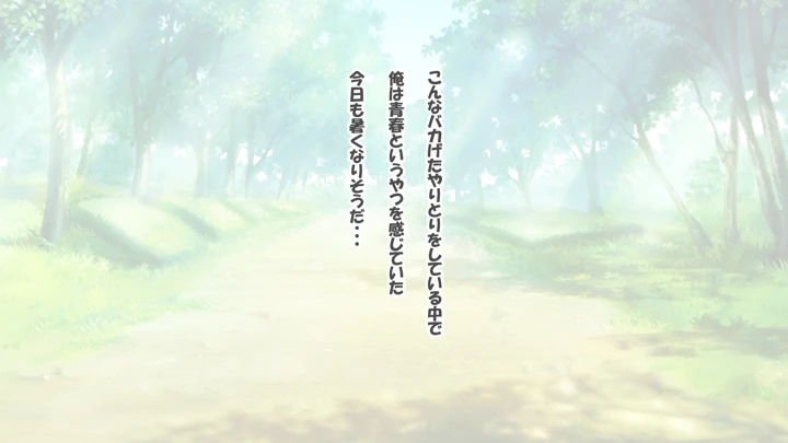 17ページ目