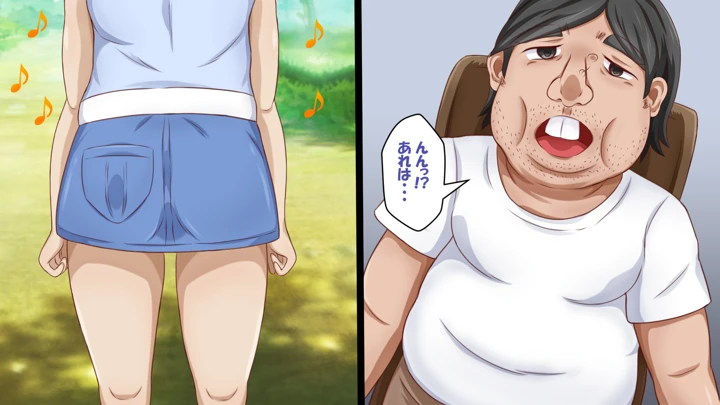 19ページ目