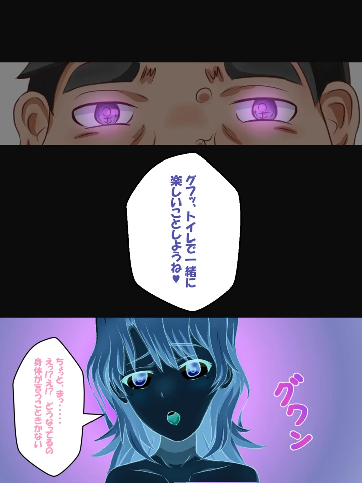 22ページ目