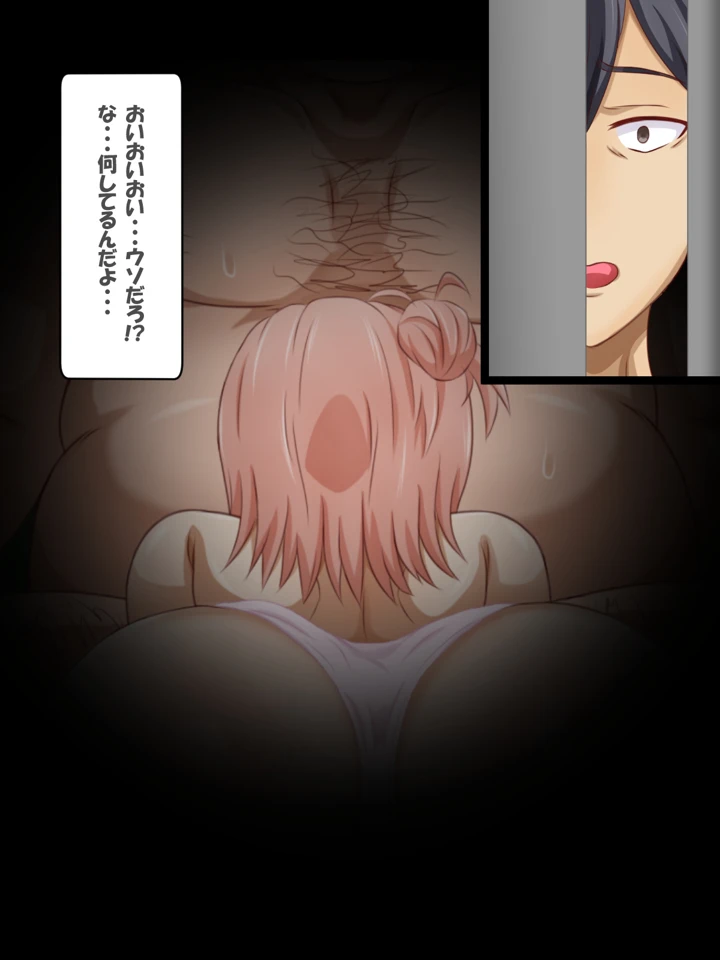 101ページ目