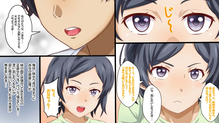 128ページ目