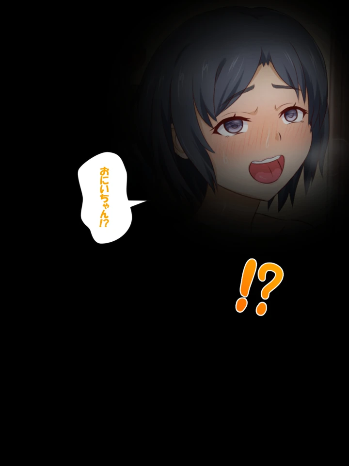 131ページ目