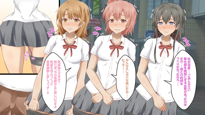 149ページ目