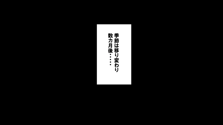 170ページ目
