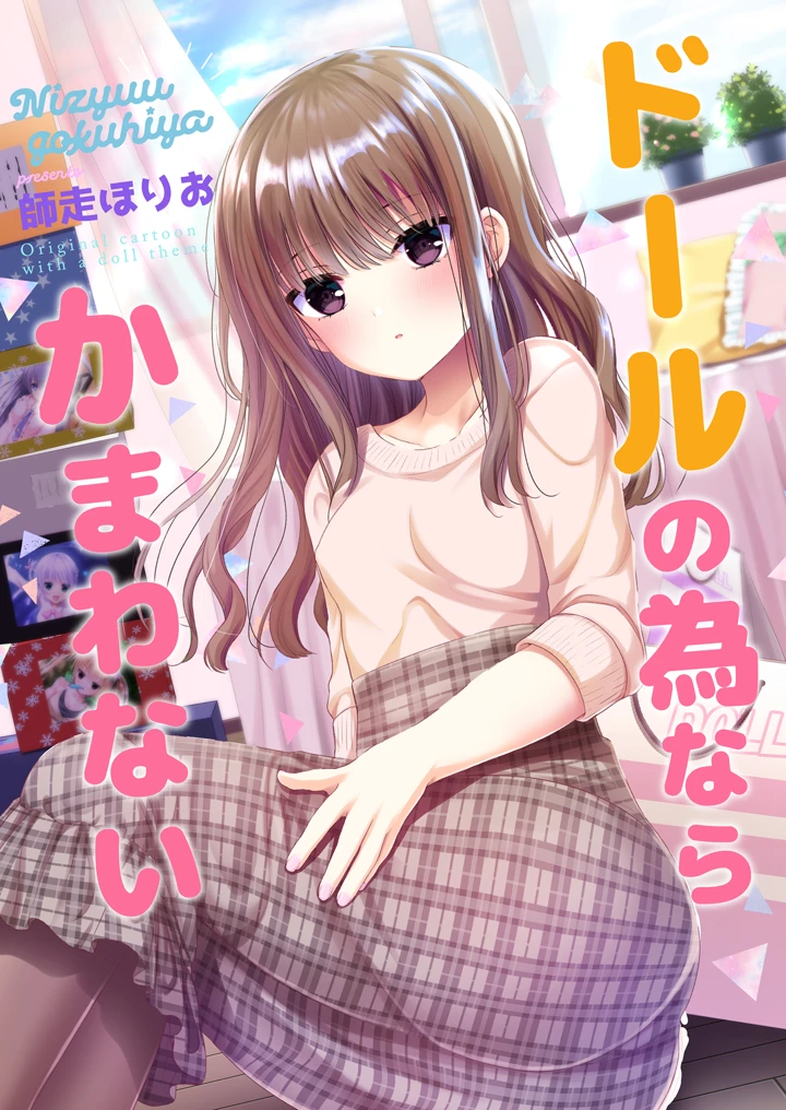1ページ目