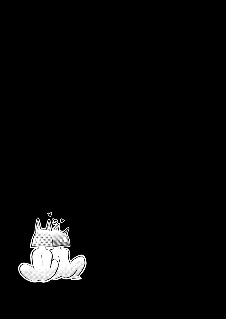 33ページ目