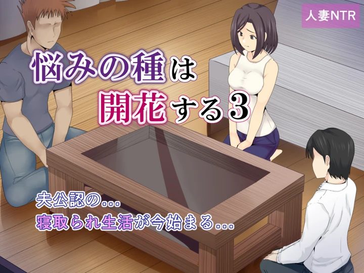 4ページ目