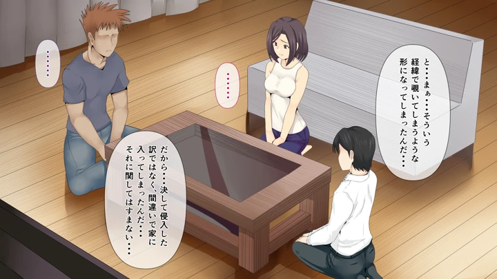 5ページ目