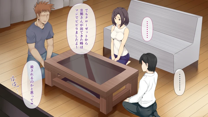 7ページ目