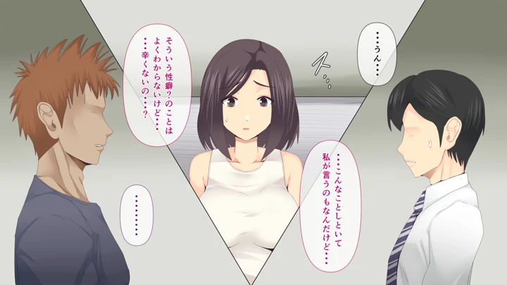 11ページ目