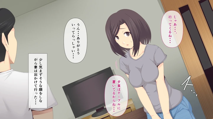 17ページ目
