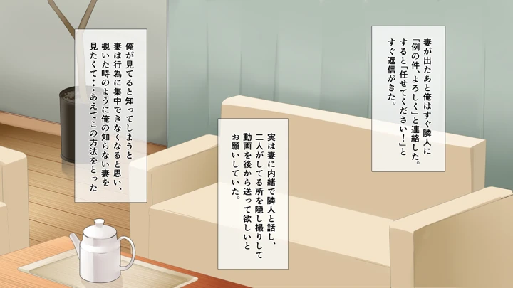 18ページ目