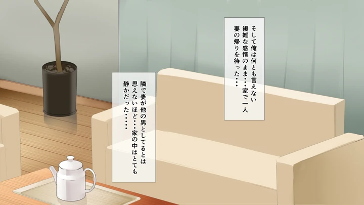 20ページ目