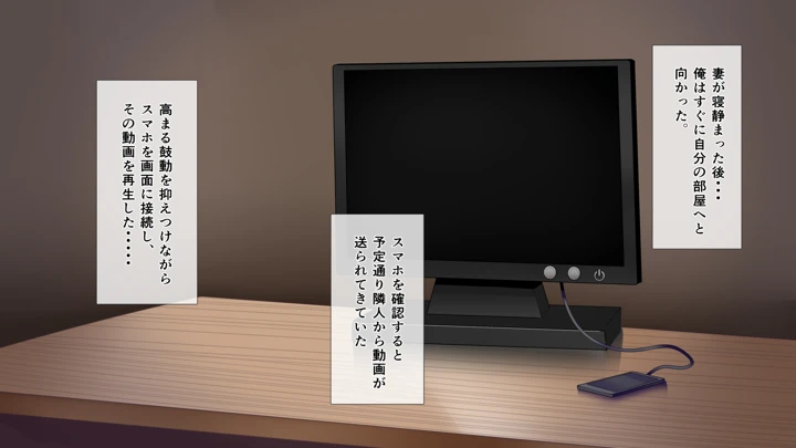 22ページ目