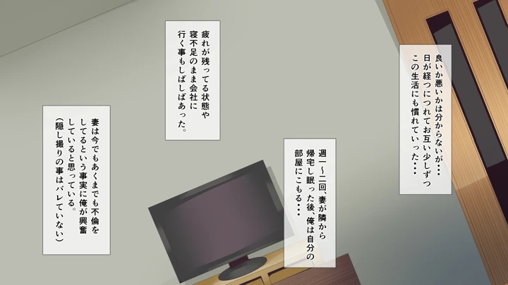34ページ目