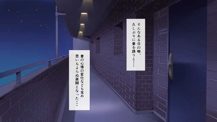 35ページ目