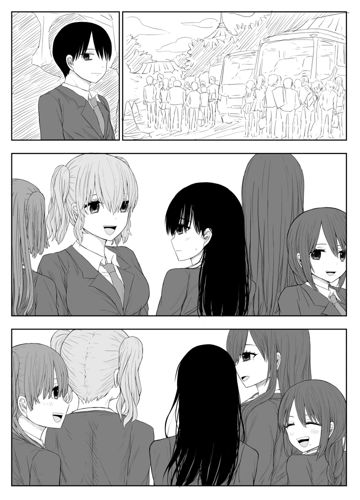 47ページ目